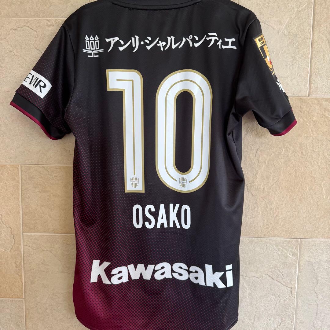 ヴィッセル神戸 大迫選手 2024レプリカユニフォーム