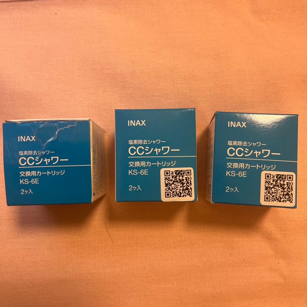 INAX CCシャワー 交換用カートリッジ 2個入りを3セット