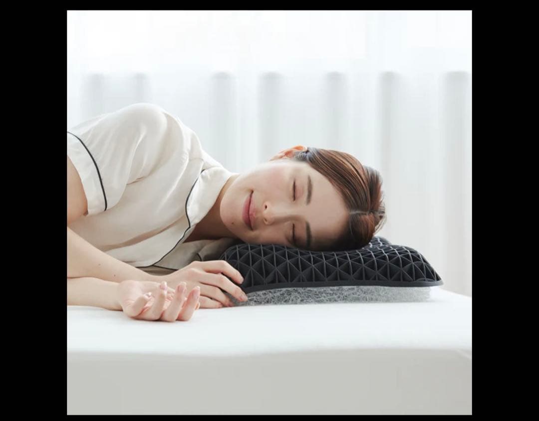 【新品未開封】ヒツジのいらない枕 -Fit-