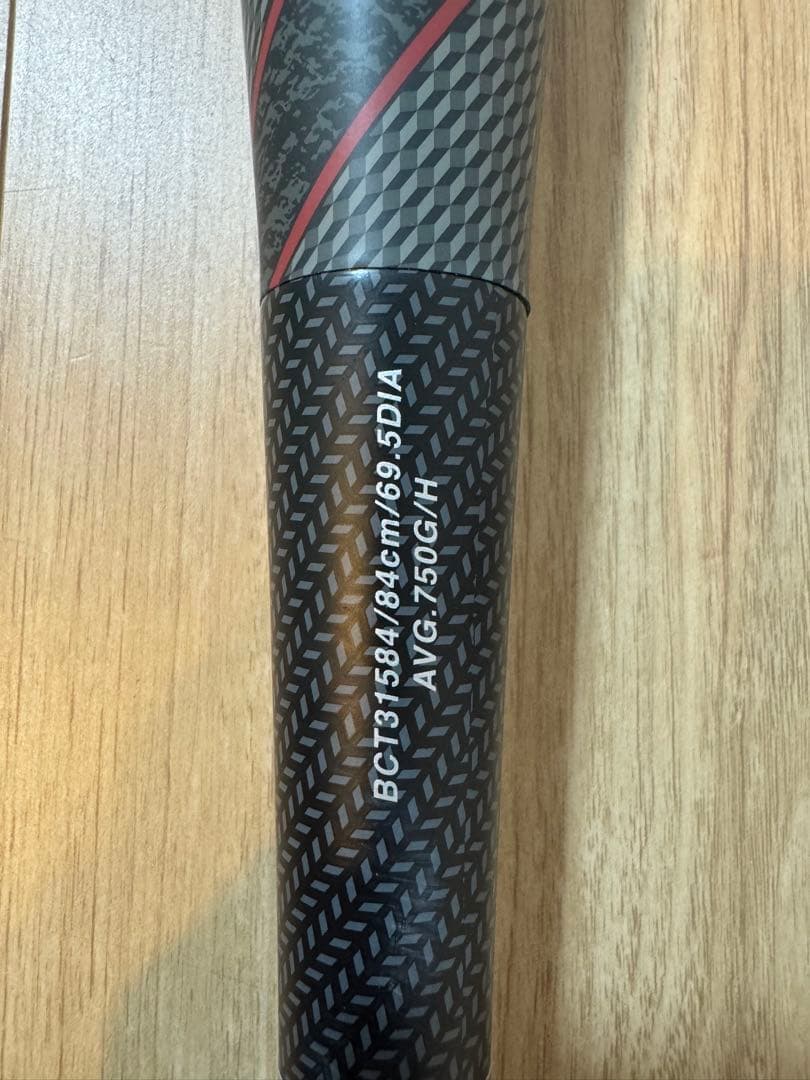 ZETT MONSTER ヒドラ　軟式バット 専用ケース付き