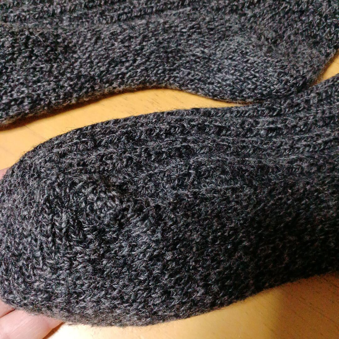 【バラ売り可】わざわざオリジナル靴下3足セット　湯たんぽみたいなリブウール靴下