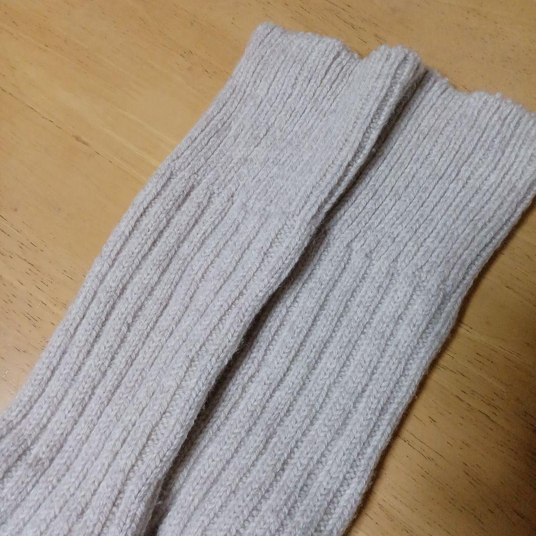 【バラ売り可】わざわざオリジナル靴下3足セット　湯たんぽみたいなリブウール靴下