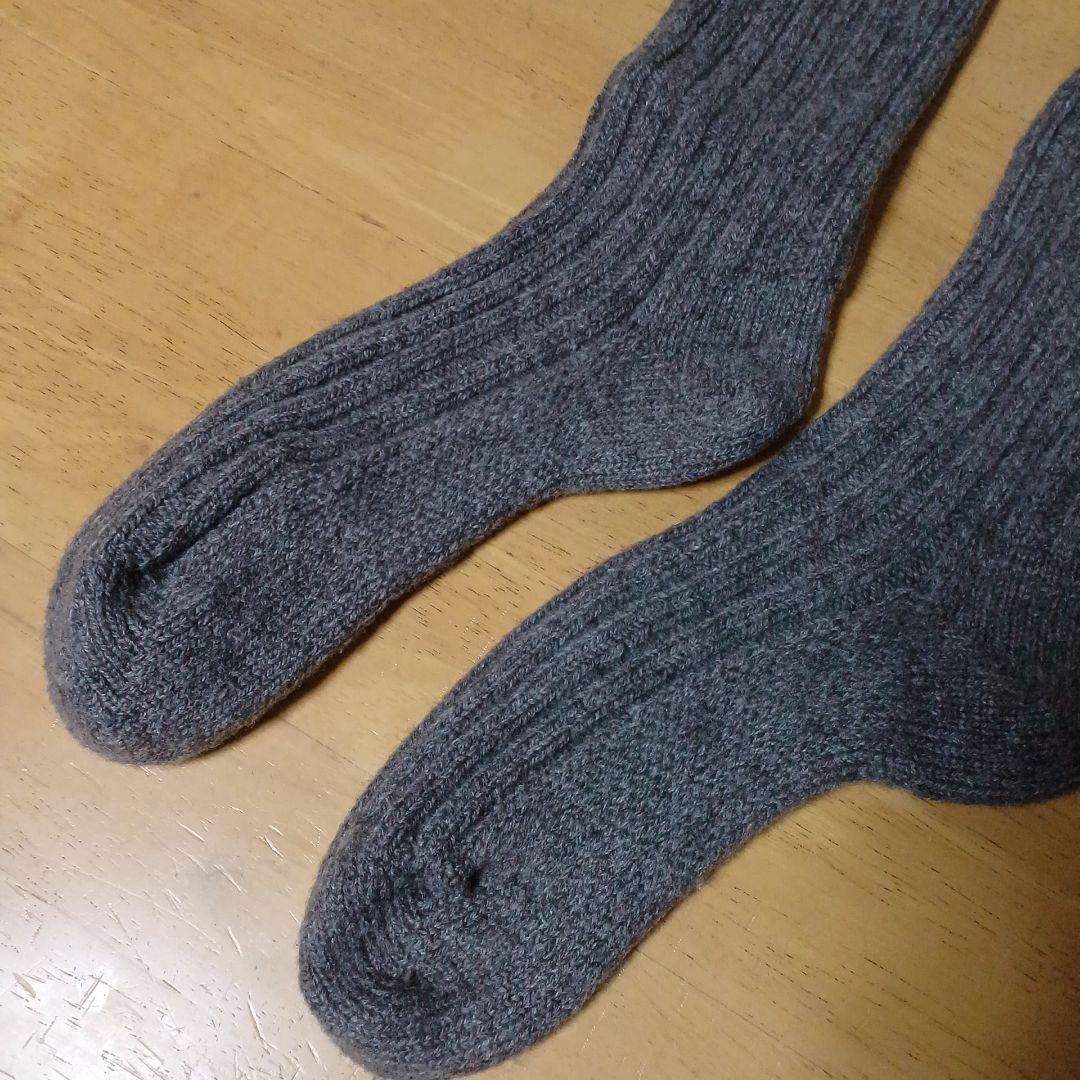 【バラ売り可】わざわざオリジナル靴下3足セット　湯たんぽみたいなリブウール靴下