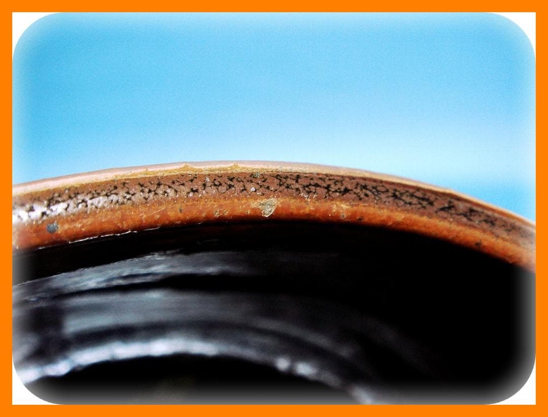 390『黒織部茶碗』　/骨董品 古美術 アンティーク 古玩