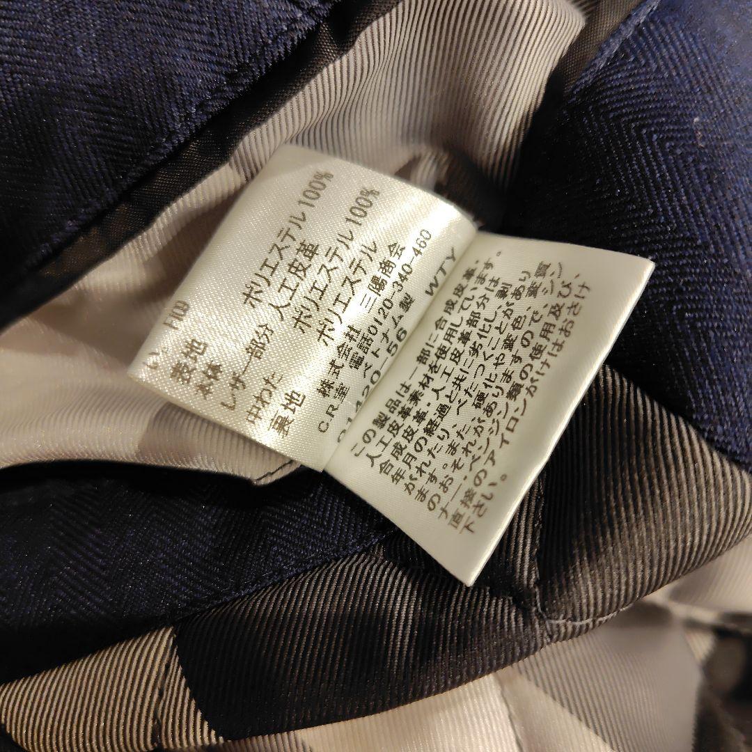 ラ*ン様 BLACKLABEL CRESTBRIDGE メンズ ステンカラーコー