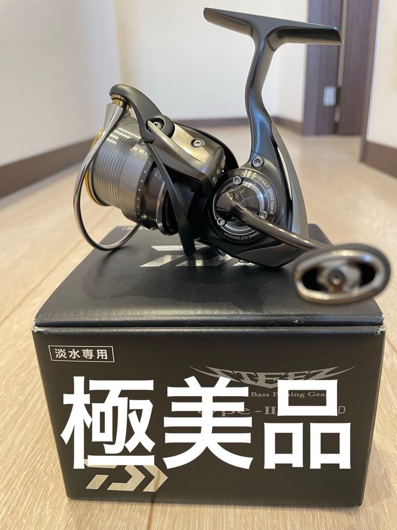 スティーズDaiwa type-II Hi-SPEED リール