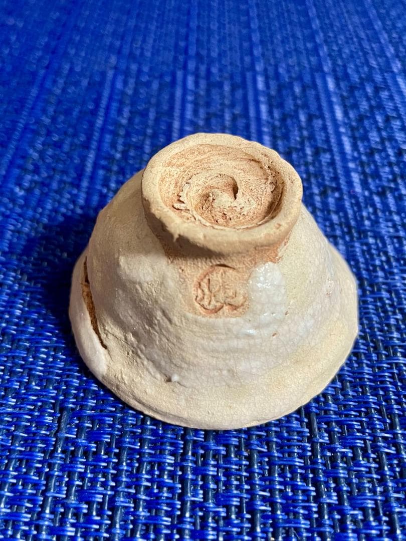 値下げ！【超年代お銚子、ぐい呑みセット】水月焼 初代作 蟹天神5点セット共箱付