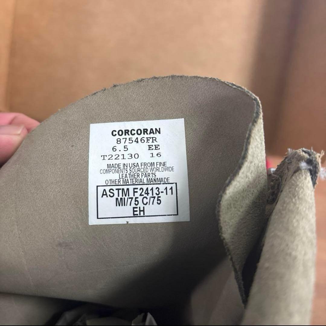 未使用品　米軍実物　CORCORAN コーコラン　ミリタリーブーツ24.5cm①