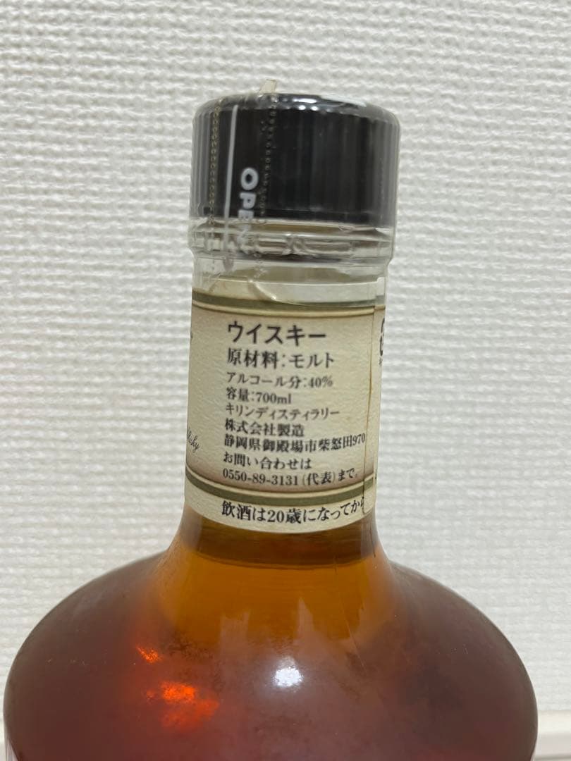 富士御殿場蒸留所　ウイスキー