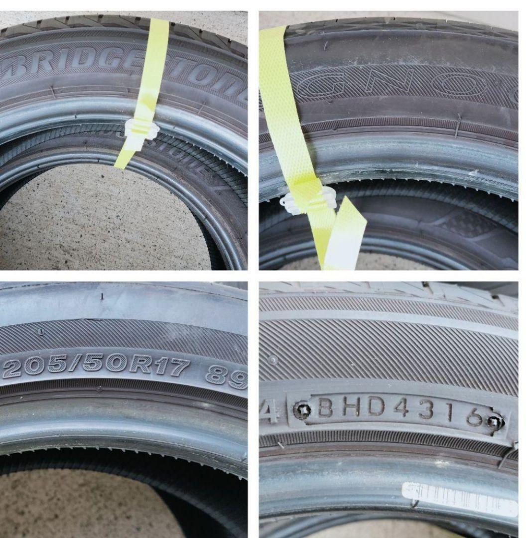 【H.Y】205/50R17 ブリヂストンレグノGR-XI 2本　その1