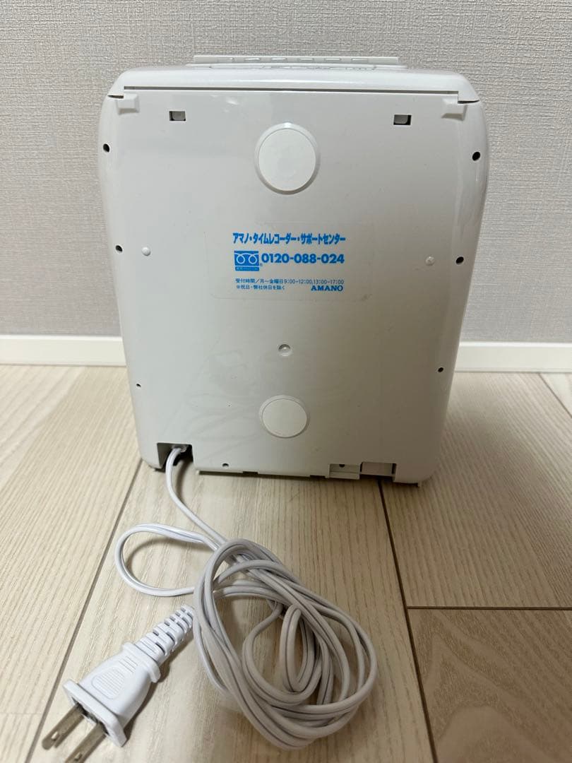 タイムカード122枚付き AMANO BX2000 電子タイムレコーダー