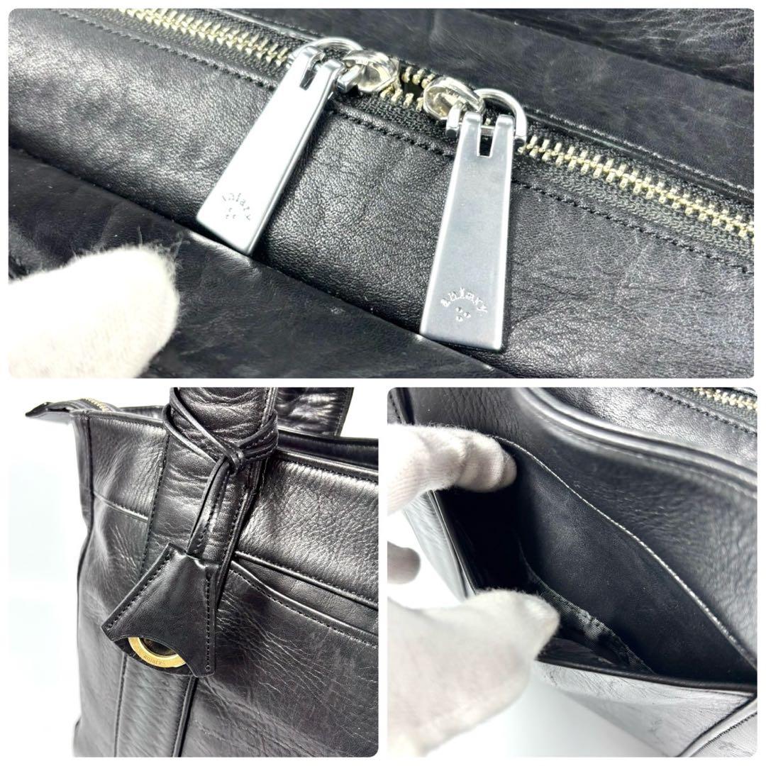 ✨極美品✨アニアリ トートバッグ アンティークレザー A4可 カモフラ ブラック