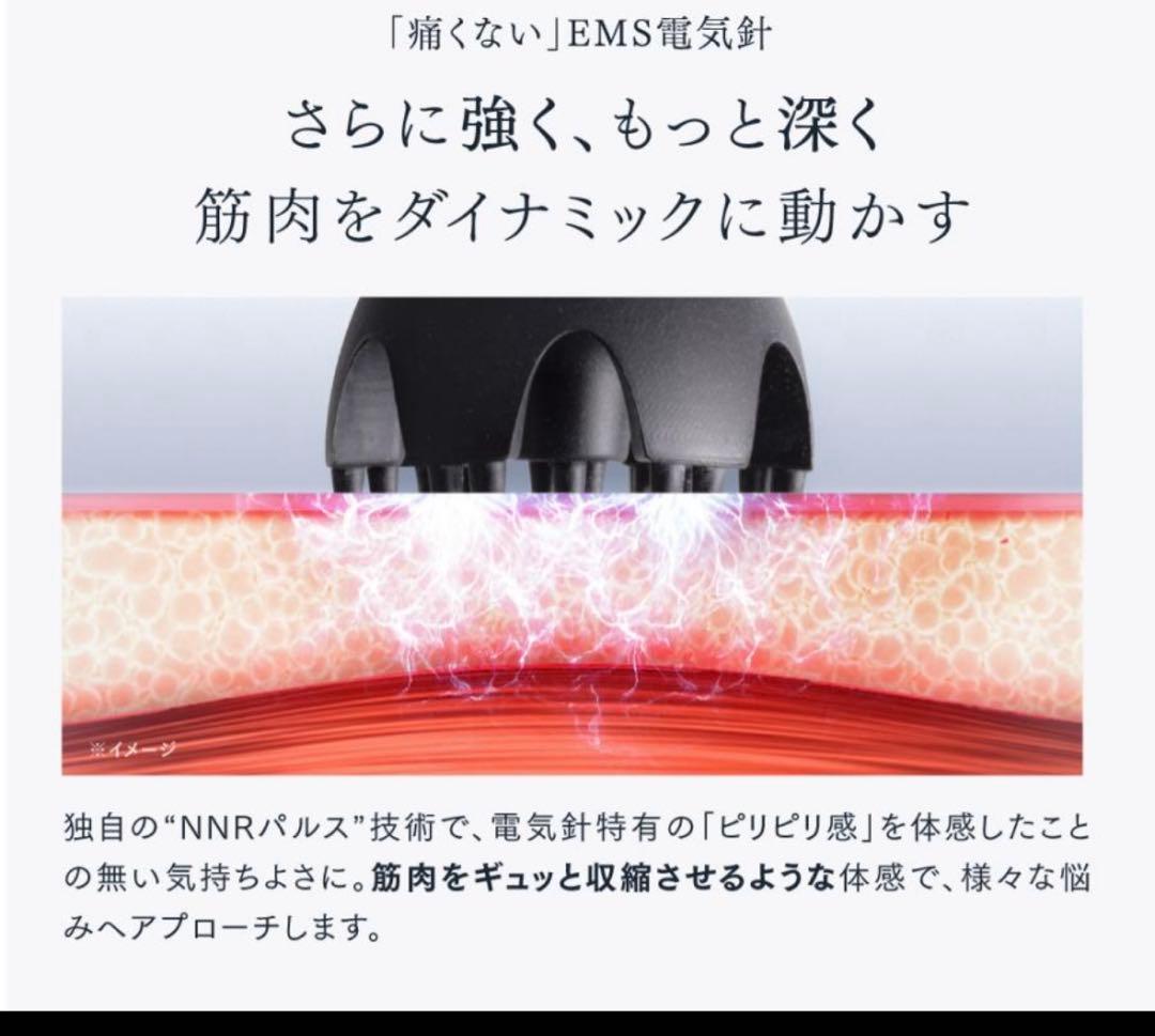 MYTREX EMS HEAD SPA PRO LEDヘッドマッサージヘッドスパ