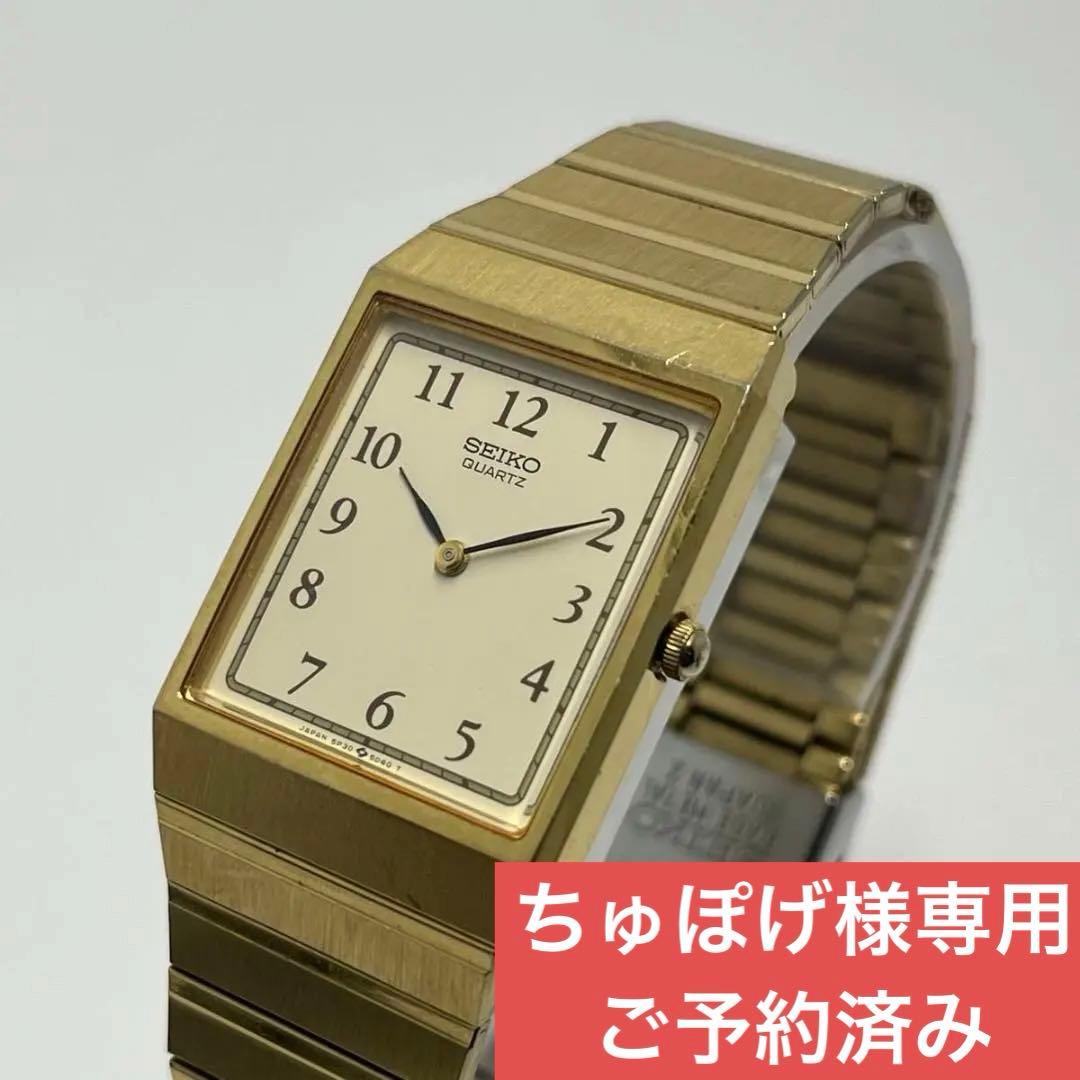 【美品・新品電池】セイコー SEIKO 5P30 クォーツ レクタンギュラー