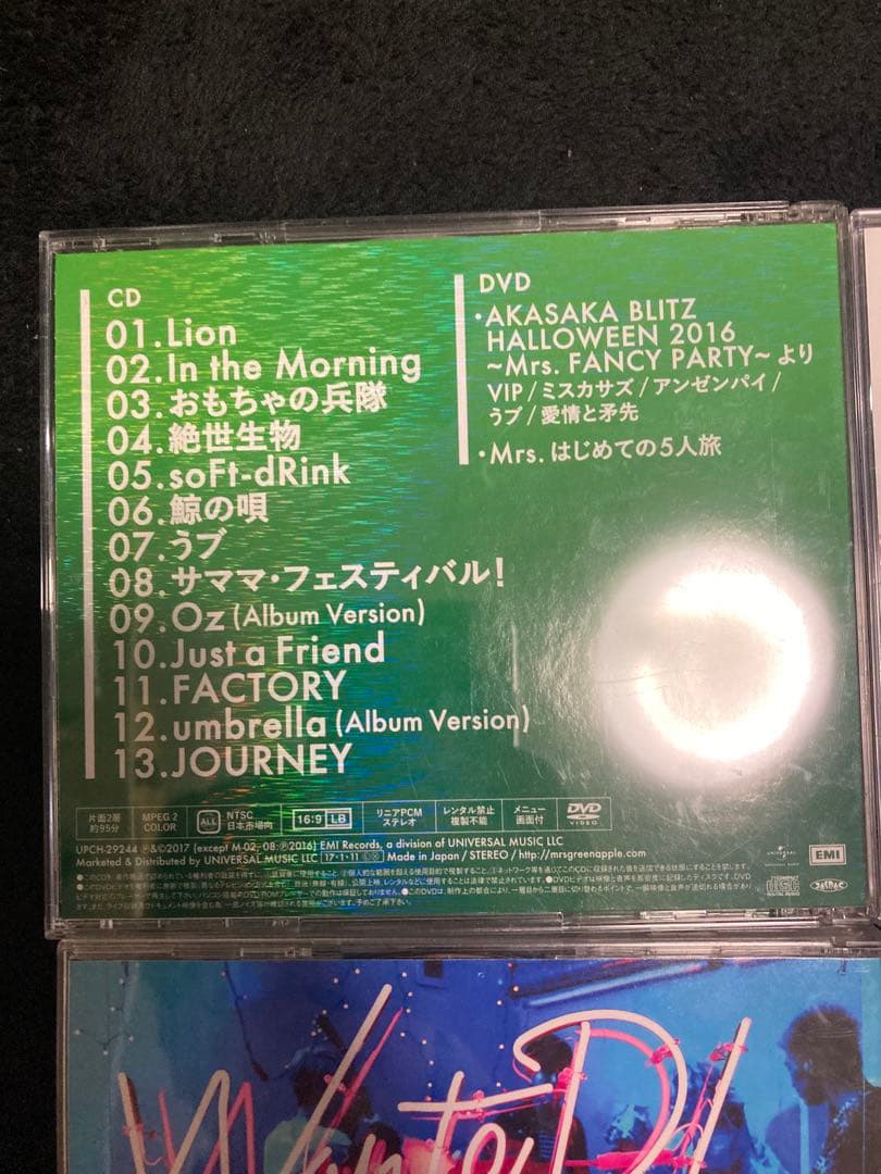 【初回限定盤】Mrs.GREEN APPLE CDまとめ売り