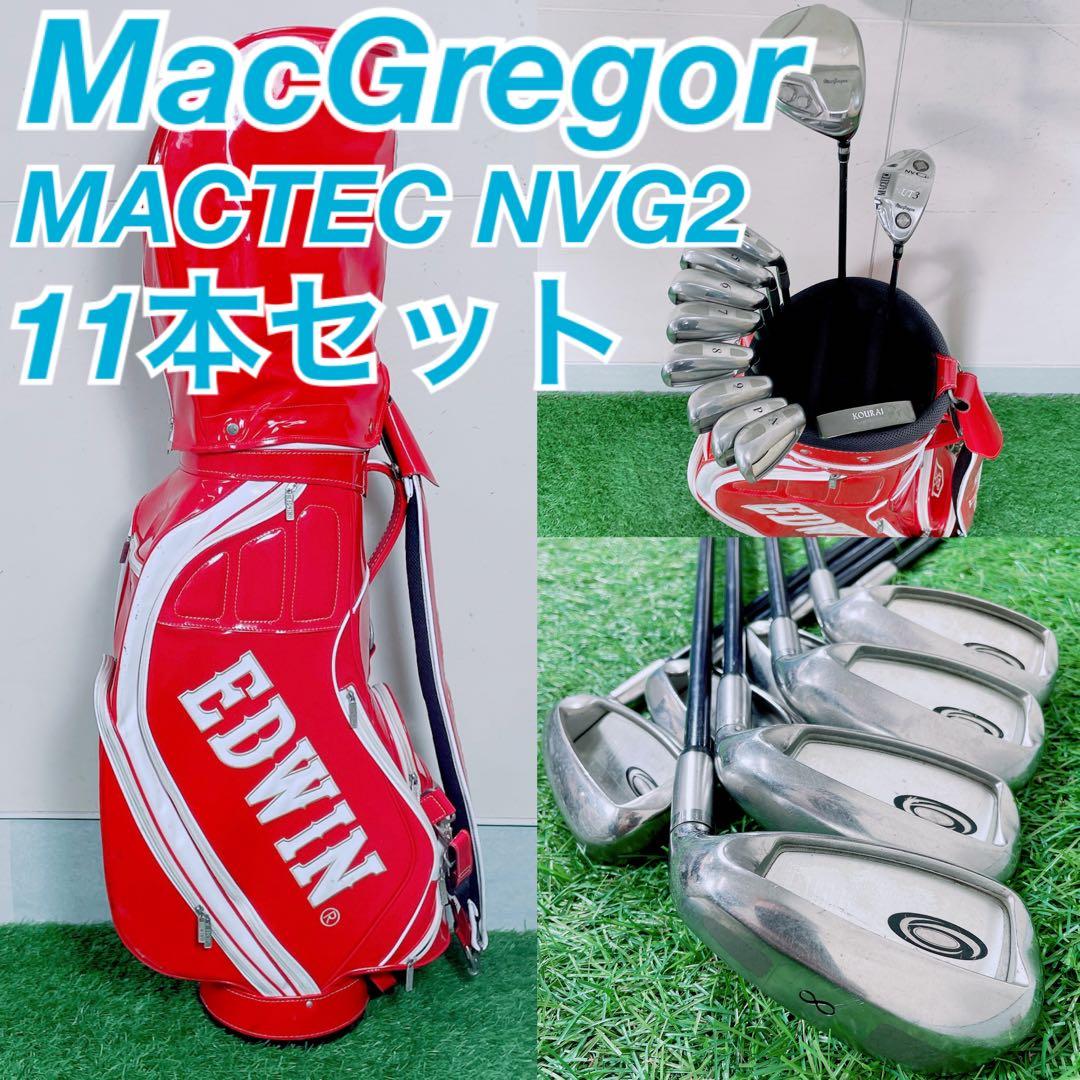 ゴルフクラブ　セット　初心者　マグレガー　マックテック　NVG2 N1735
