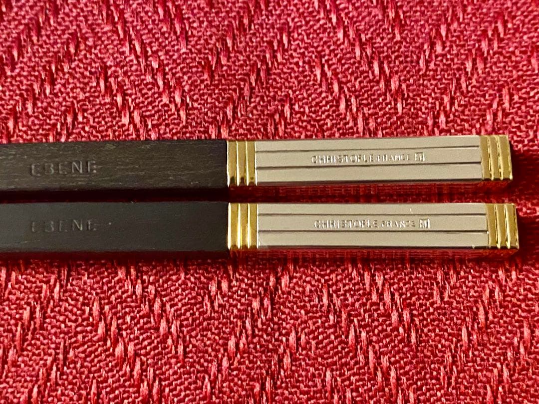 【みどりさま専用商品】Christofle クリストフル 黒檀箸　2膳セット