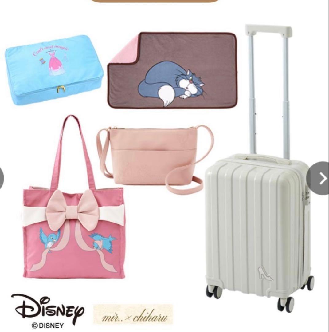 しまむら　ちはるさん　コラボ　アリエル　キャリーケース