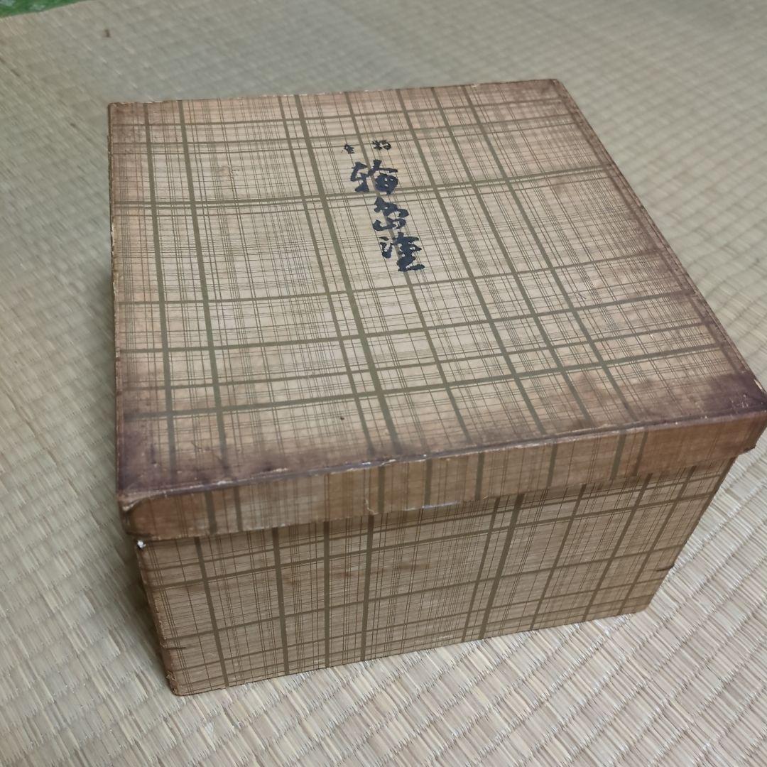高級輪島塗　重箱　美品　箱や包装紙はシミ有り