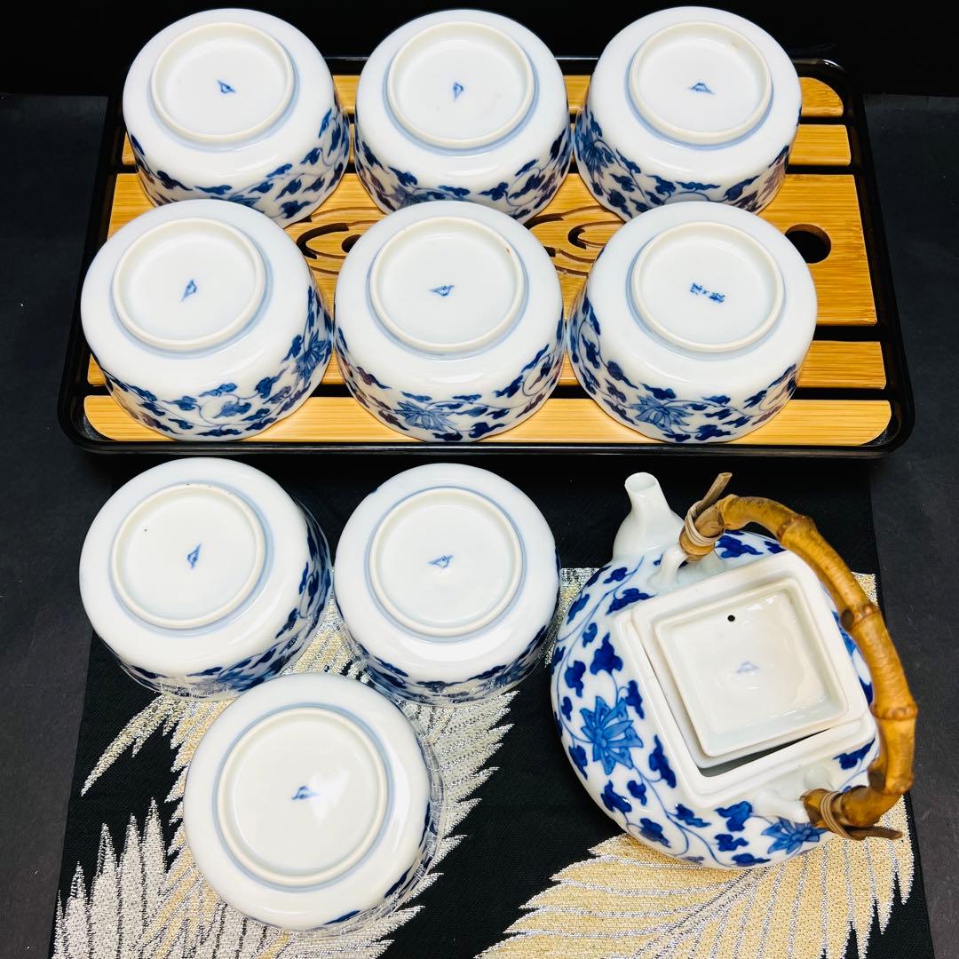 有田焼　宮内庁御用達　レトロ　深川製磁　染付唐草文　急須1客&茶碗9客