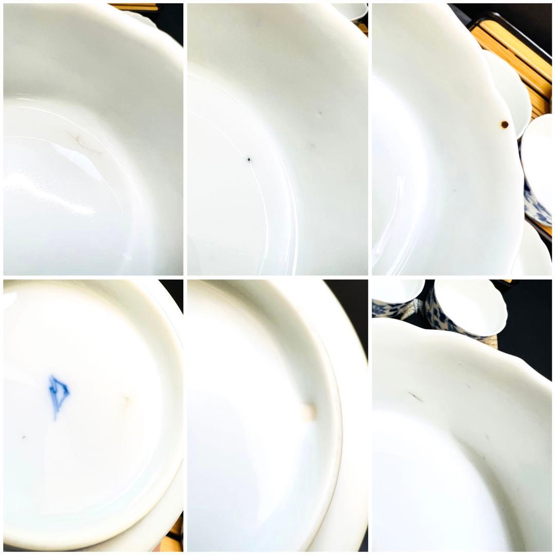 有田焼　宮内庁御用達　レトロ　深川製磁　染付唐草文　急須1客&茶碗9客