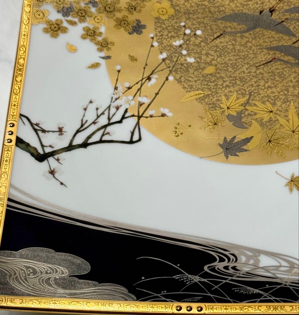 ノリタケ 100周年コレクション　四季彩舞曲　プレート