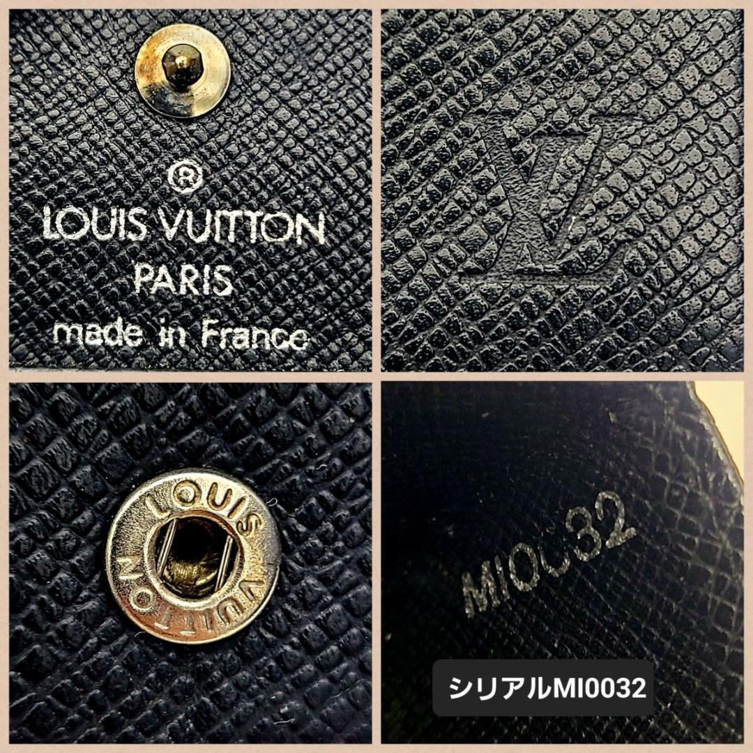 ルイヴィトン タイガ ケース 小銭入 ポルトモネ ボワット アルドワーズ