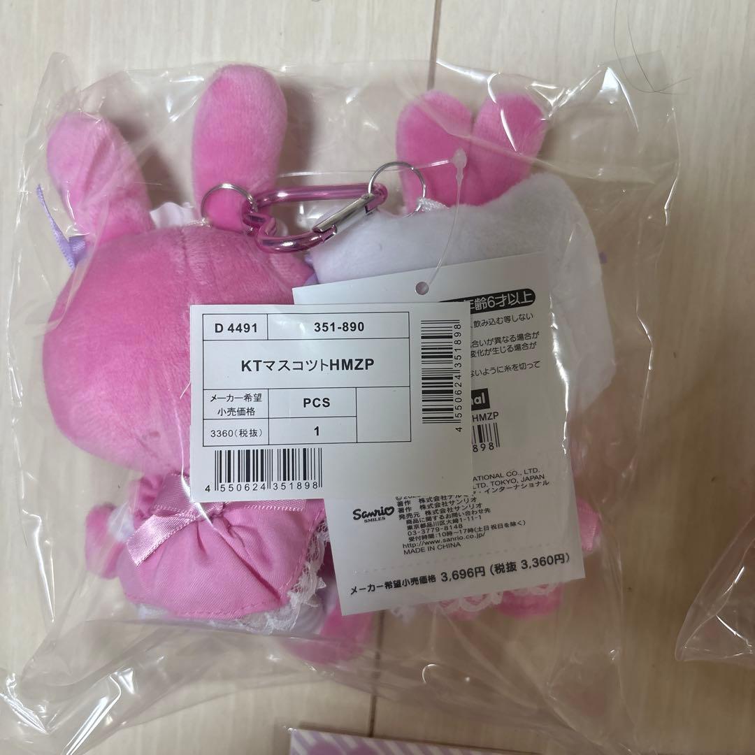 サンリオメゾピアノコラボキティちゃん6点セット