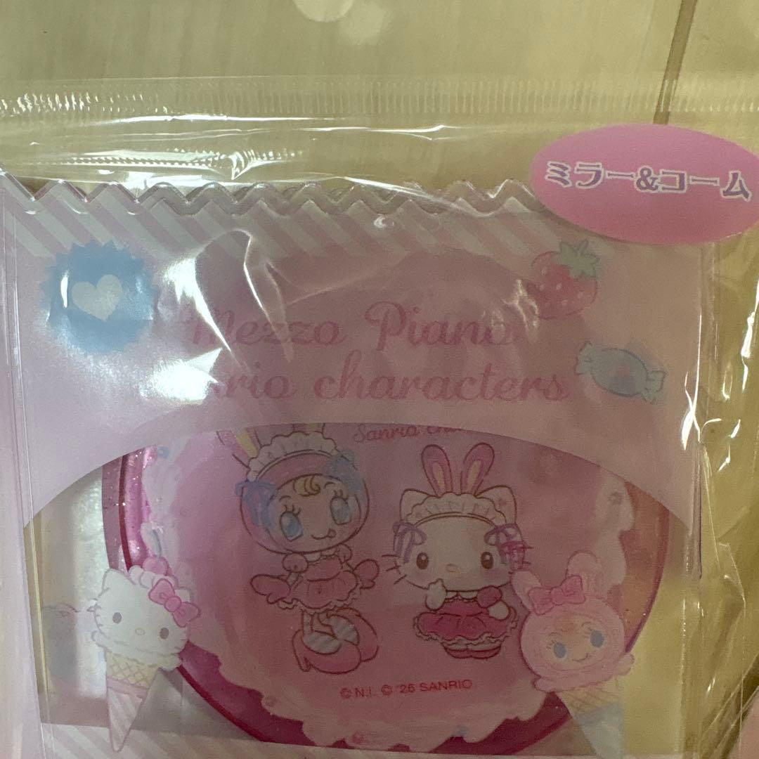 サンリオメゾピアノコラボキティちゃん6点セット