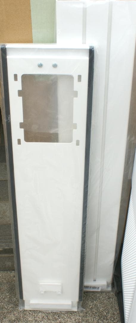 ポータブルクーラー　IPA-2203G　2022年製　アイリスオーヤマ