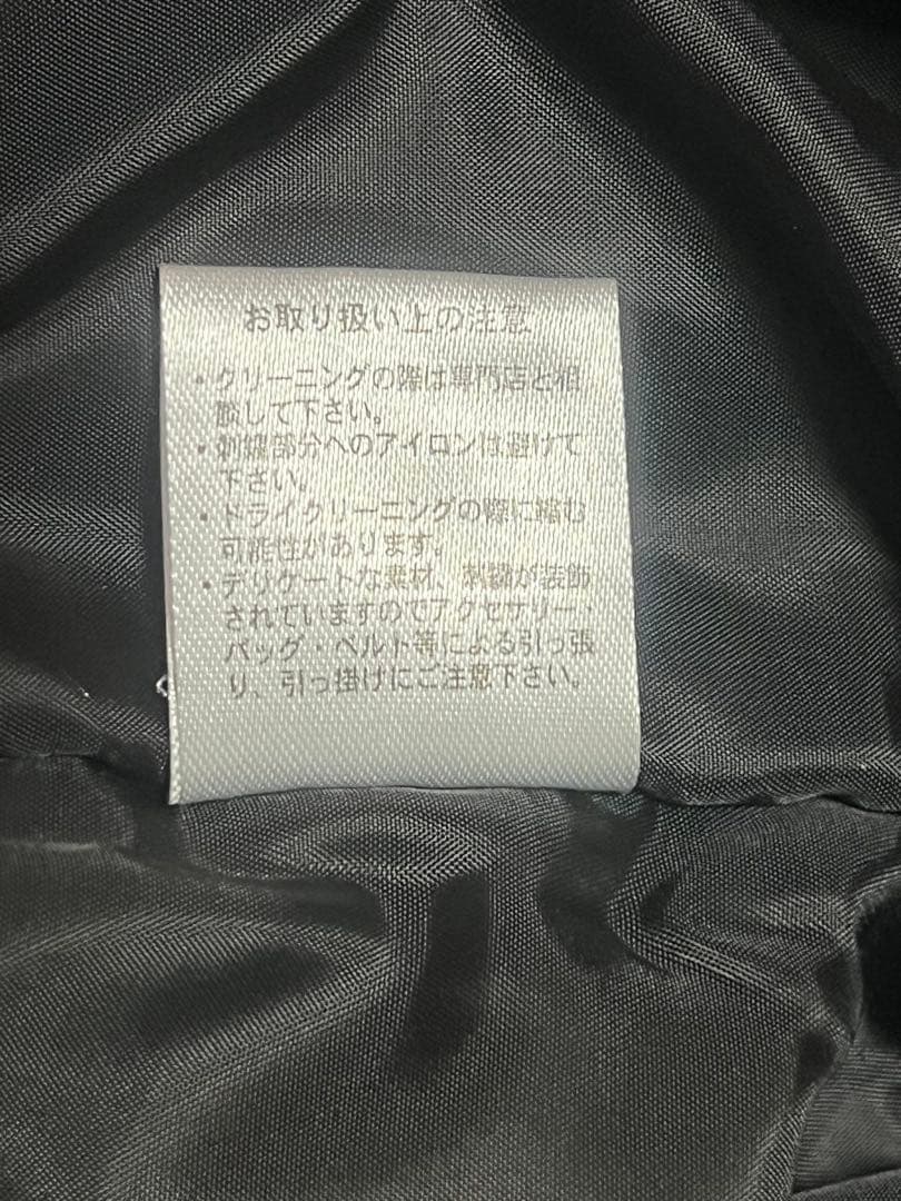 松本山雅　新品未使用　Matsumoto スカジャン 55周年記念　限定品