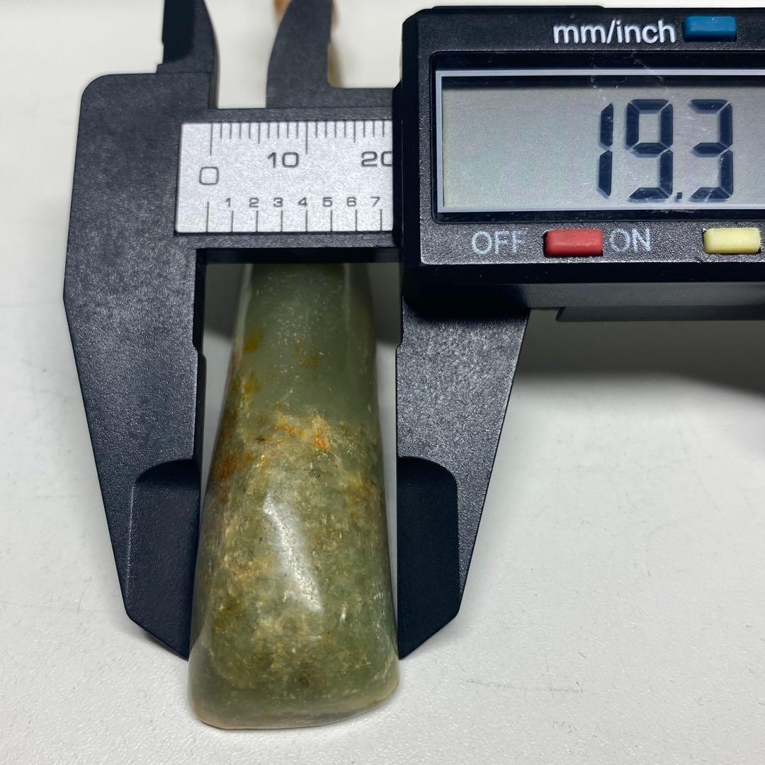 時代物　旧蔵　神獣　古玉の彫刻　箸置き？筆置き？ 詳細不明