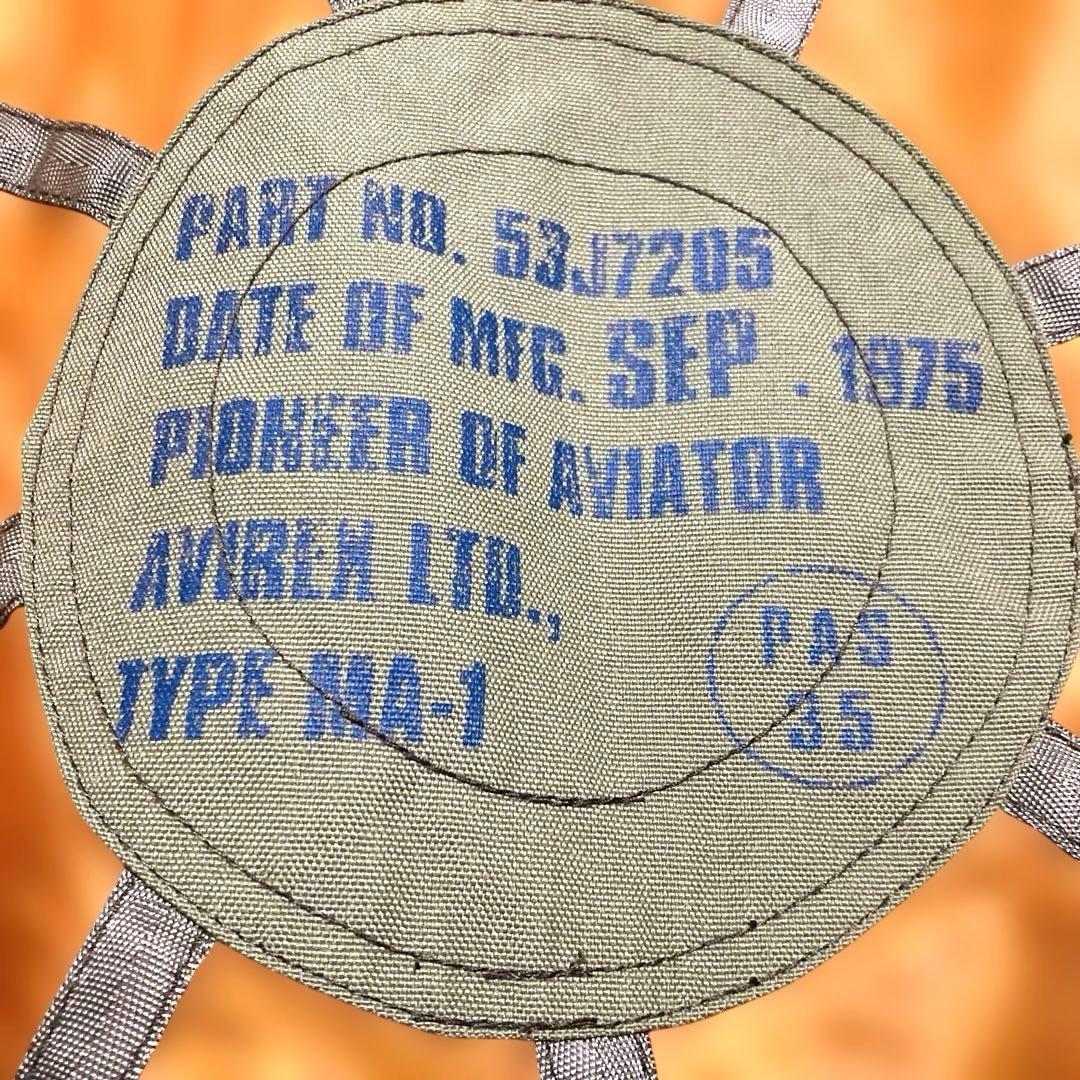 AVIREX 35周年 MA-1 リバーシブル フライトジャケット カーキ L