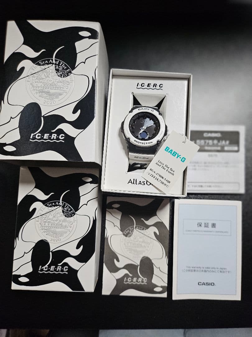 CASIO BabyG デジタル腕時計　イルクジ　限定品 美品 激レア