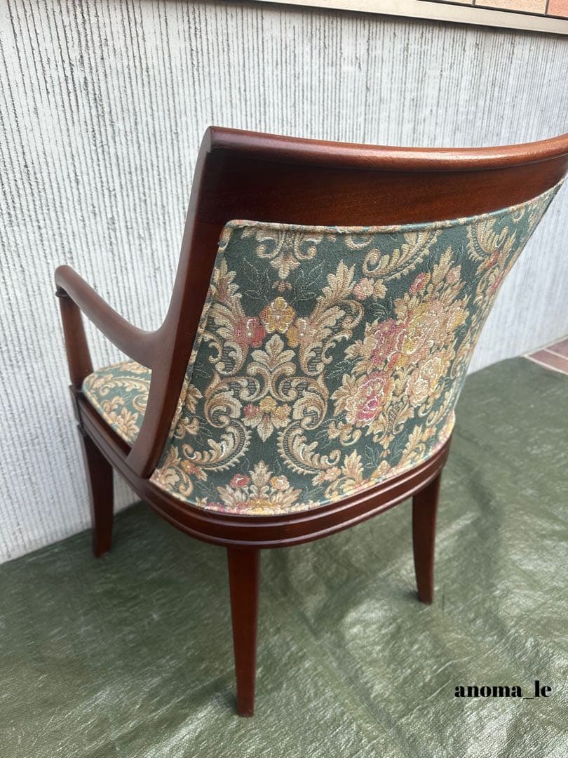 1024【アームチェア】旭川家具　インテリアセンター(CONDE　HOUSE）