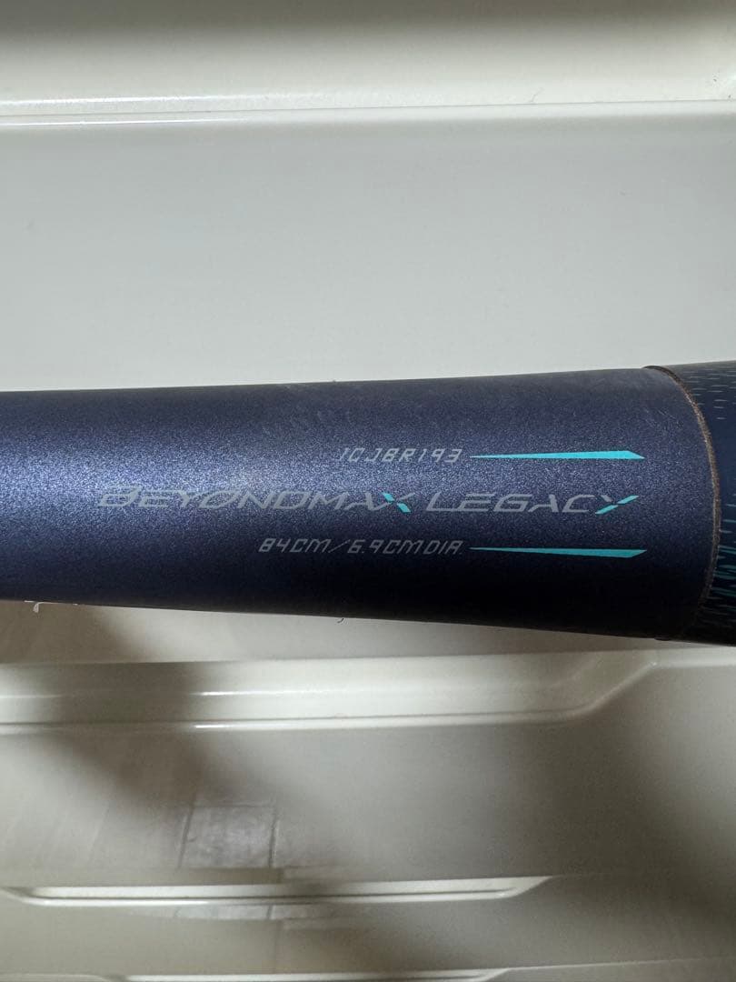ビヨンドマックスレガシーLW トップバランス 84cm 690g