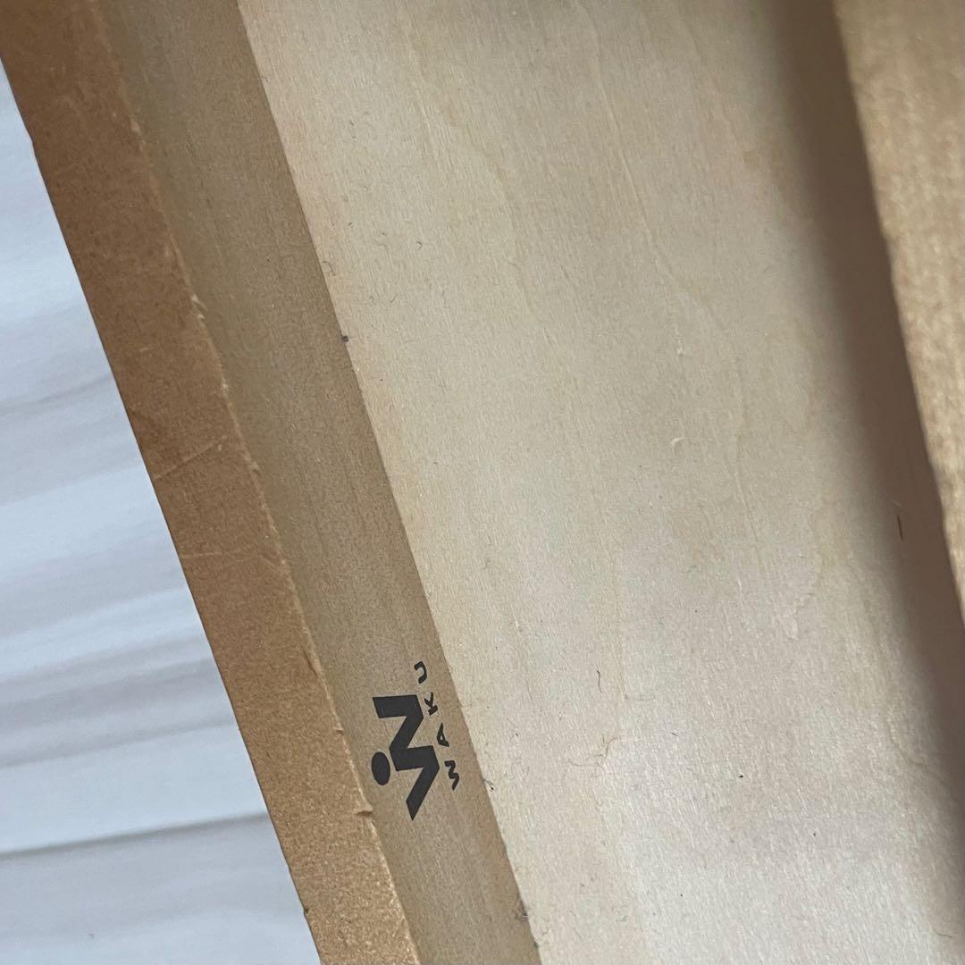 童具館 積み木 ビーズ 小穴 ワクブロック まとめ売り