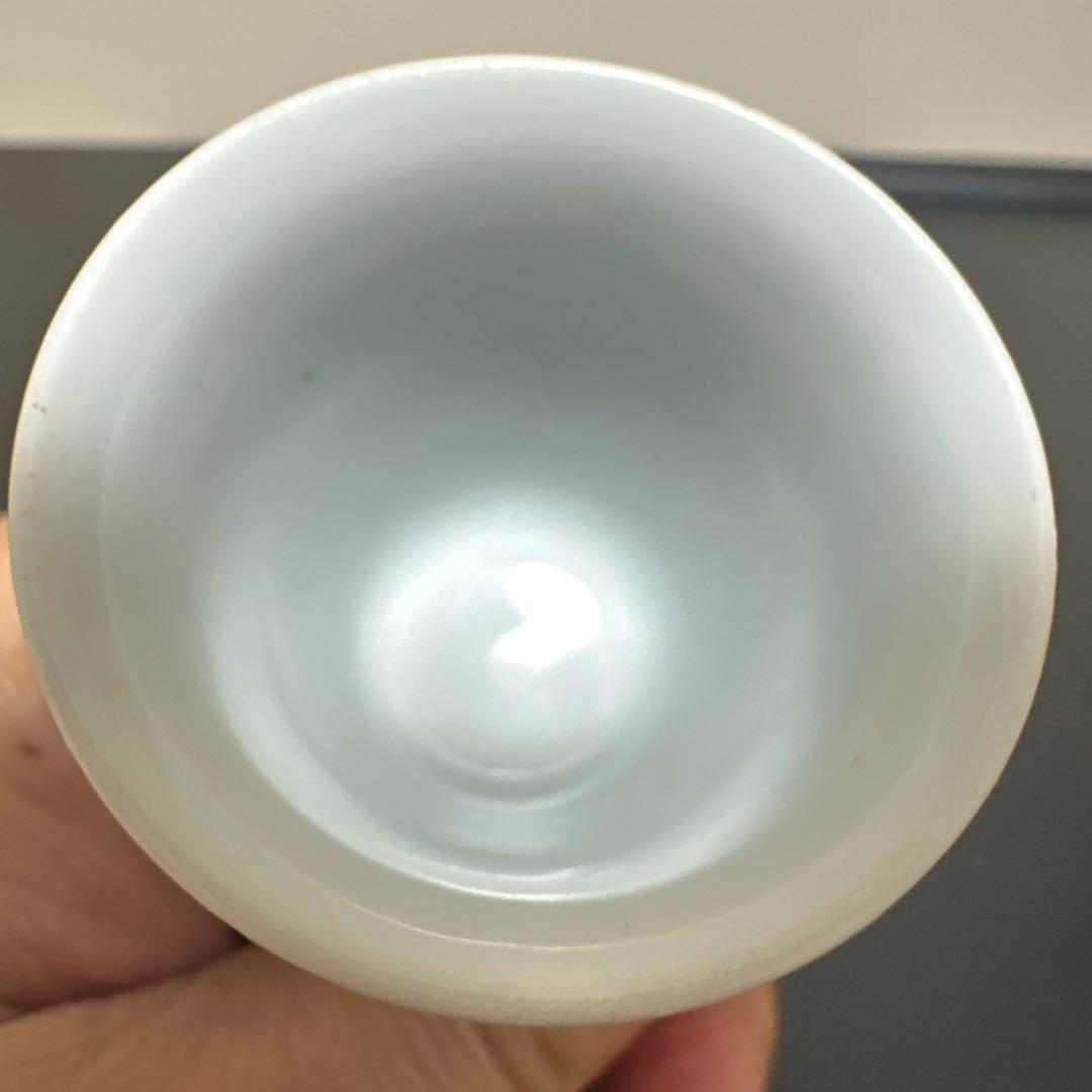 茶道具，酒具，酒器，七兵衛窯，清水焼，京焼