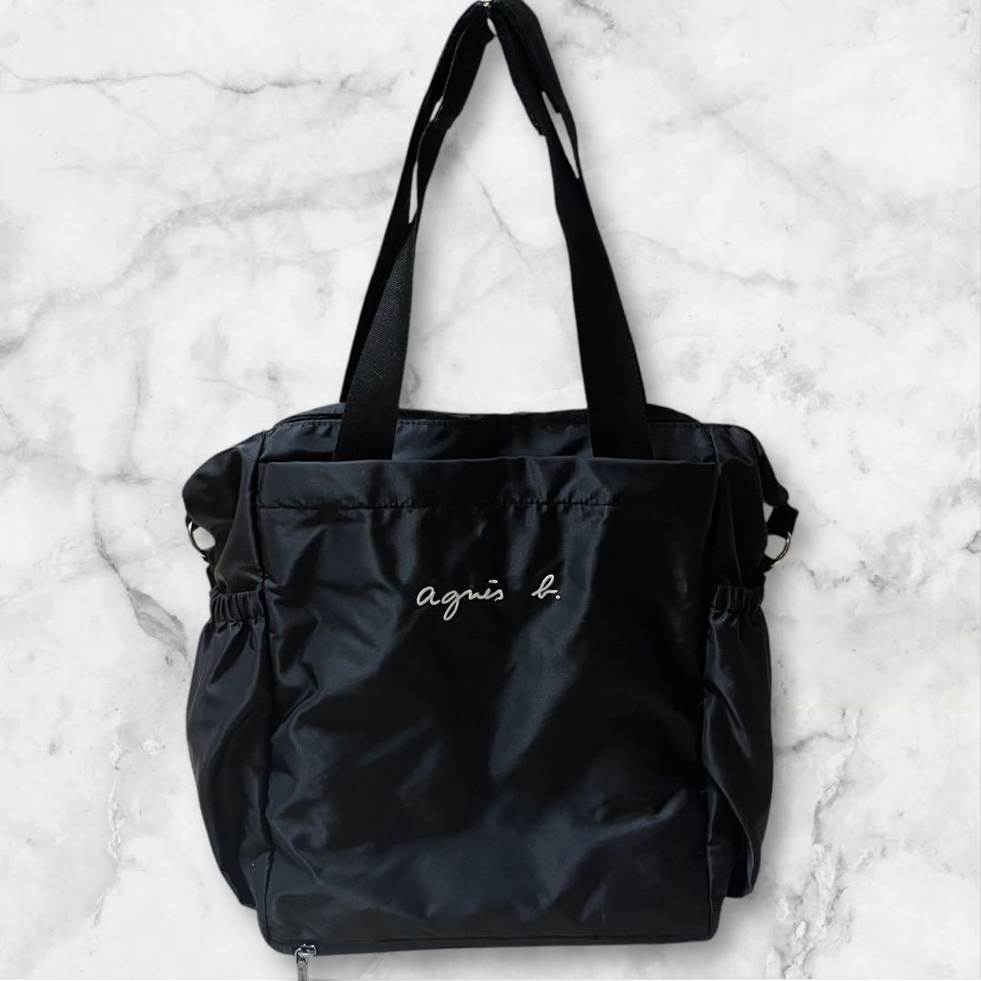 【極美品】agnès b. マザーズバッグ ブラック 2way
