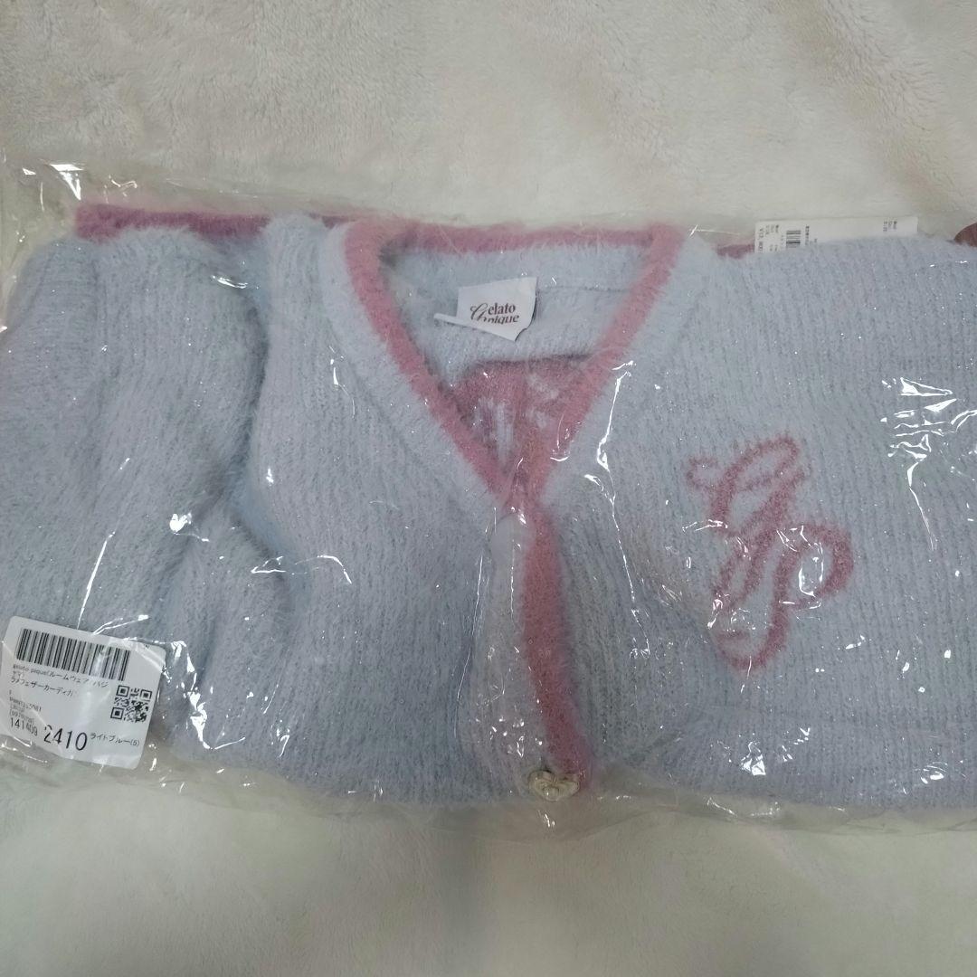 ジェラートピケ【新品未使用】ラメフェザーカーディガン パンツセット