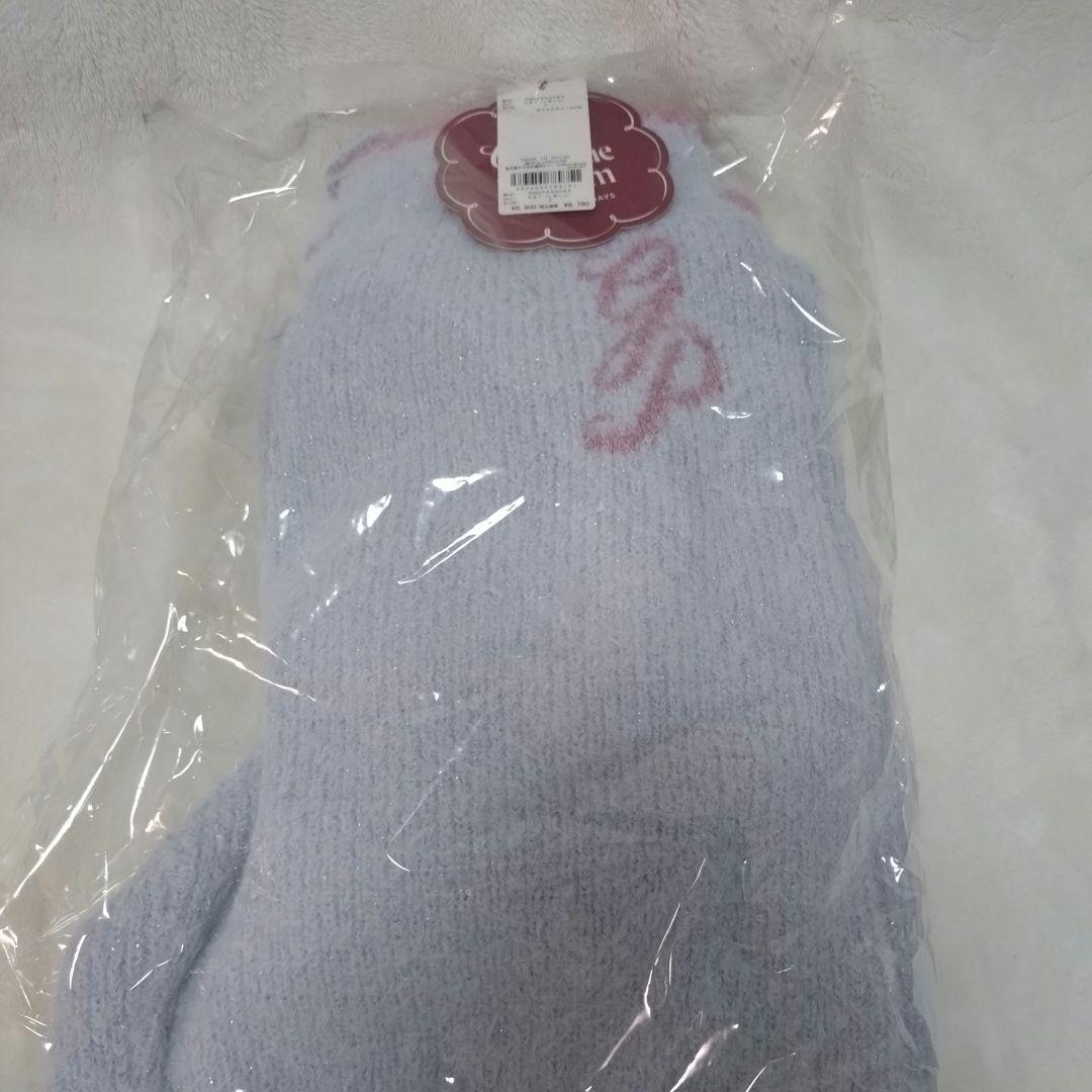 ジェラートピケ【新品未使用】ラメフェザーカーディガン パンツセット