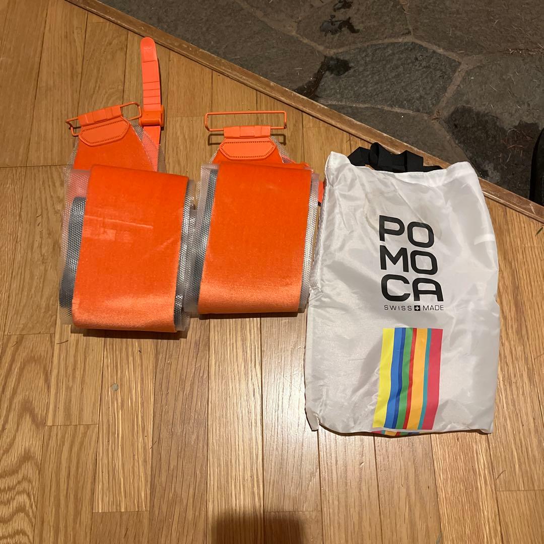 【ヌプリ】K2 SideKick Skies 153cm + スキン