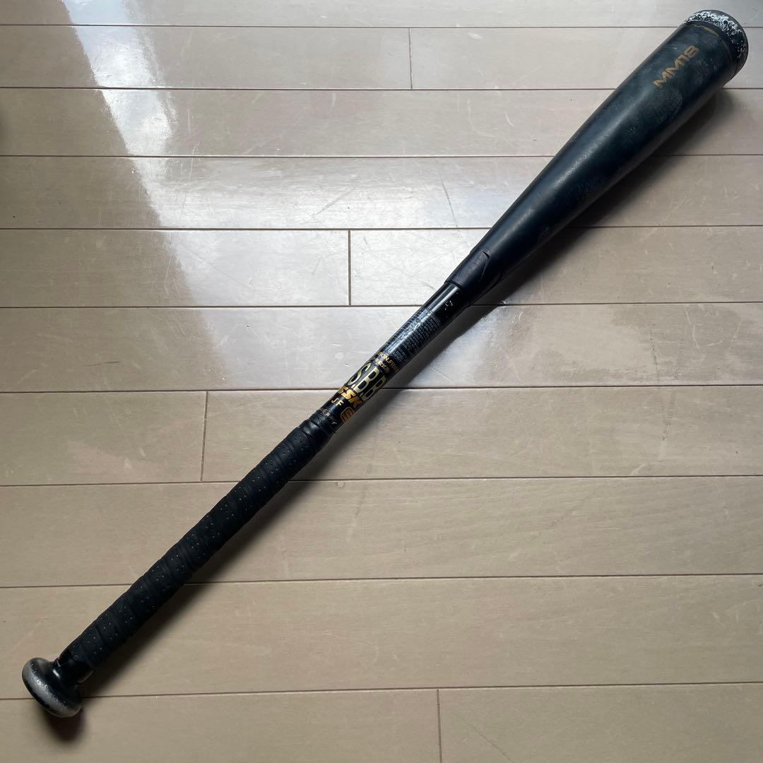 SSK MM18 少年軟式トップバランス　78センチ　黒