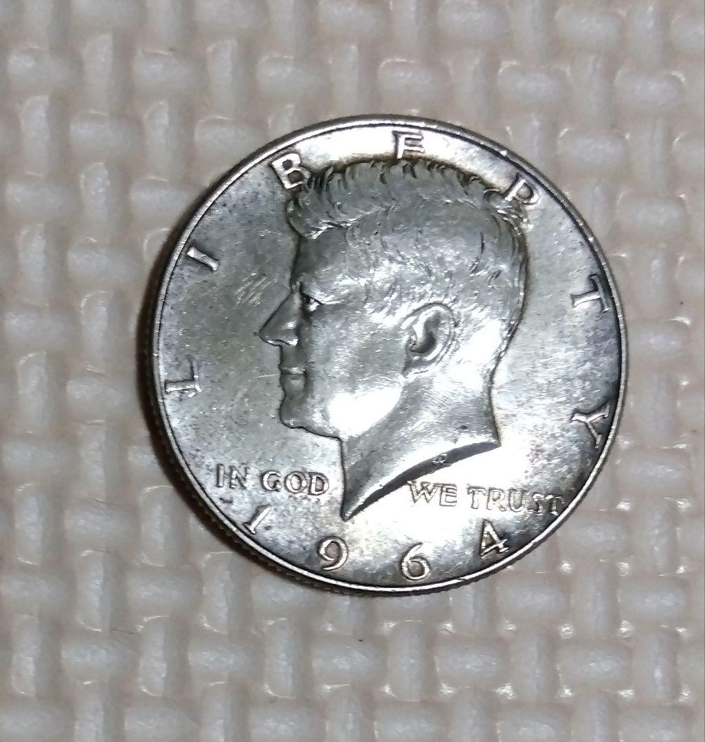 ケネディハーフダラー1964・1965