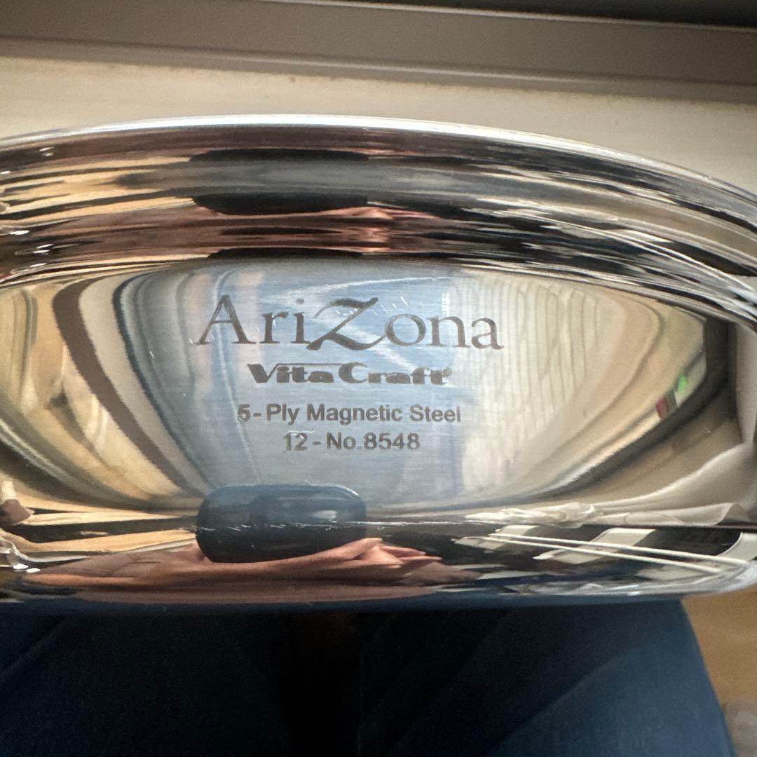 VitaCraft Arizonaフライパン 27センチ