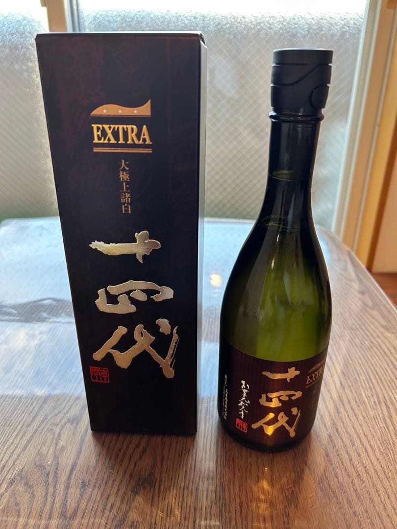 まるちゃんさん専用　　十四代エクストラ　純米大吟醸720ml 箱付