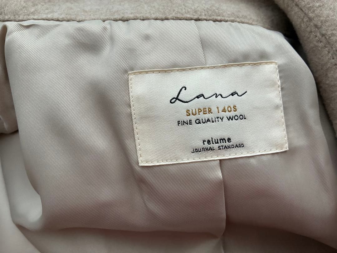 ちぃこさまLana ベージュ ロングコート ウール