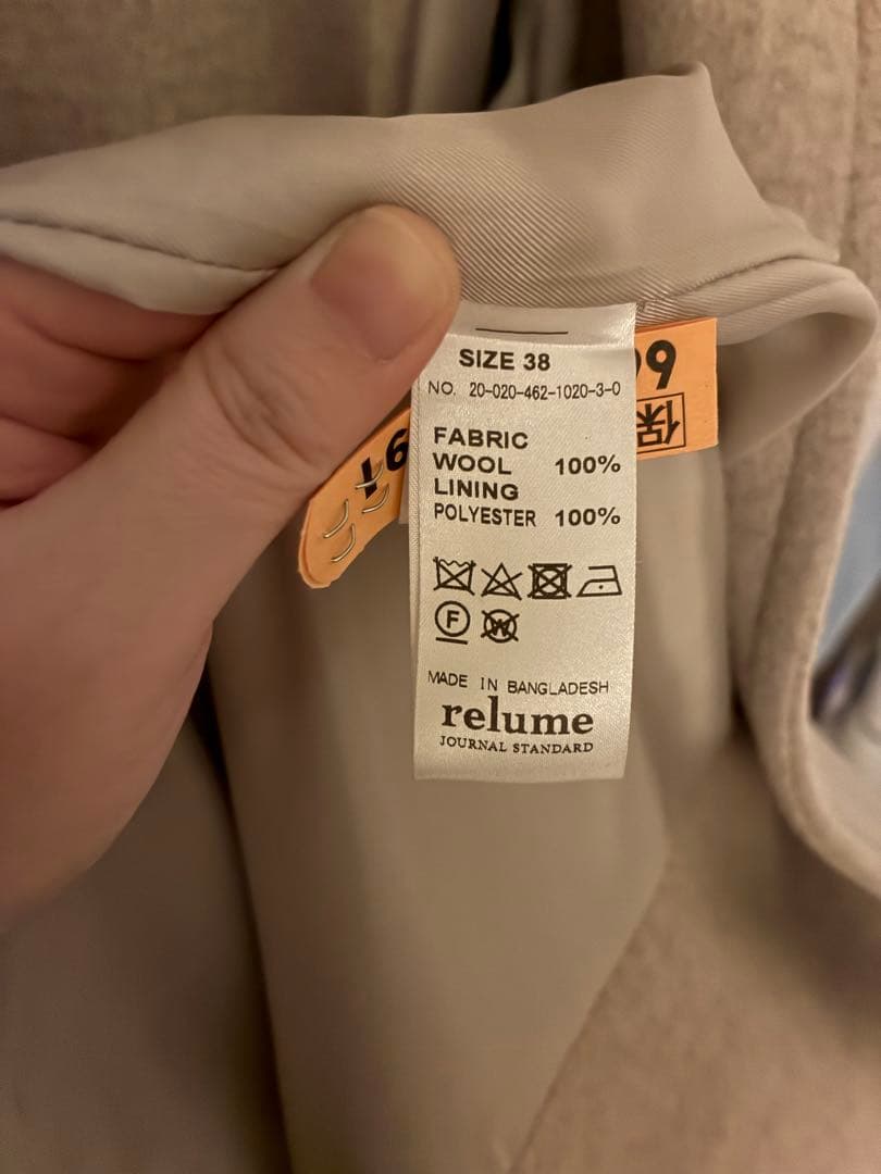 ちぃこさまLana ベージュ ロングコート ウール