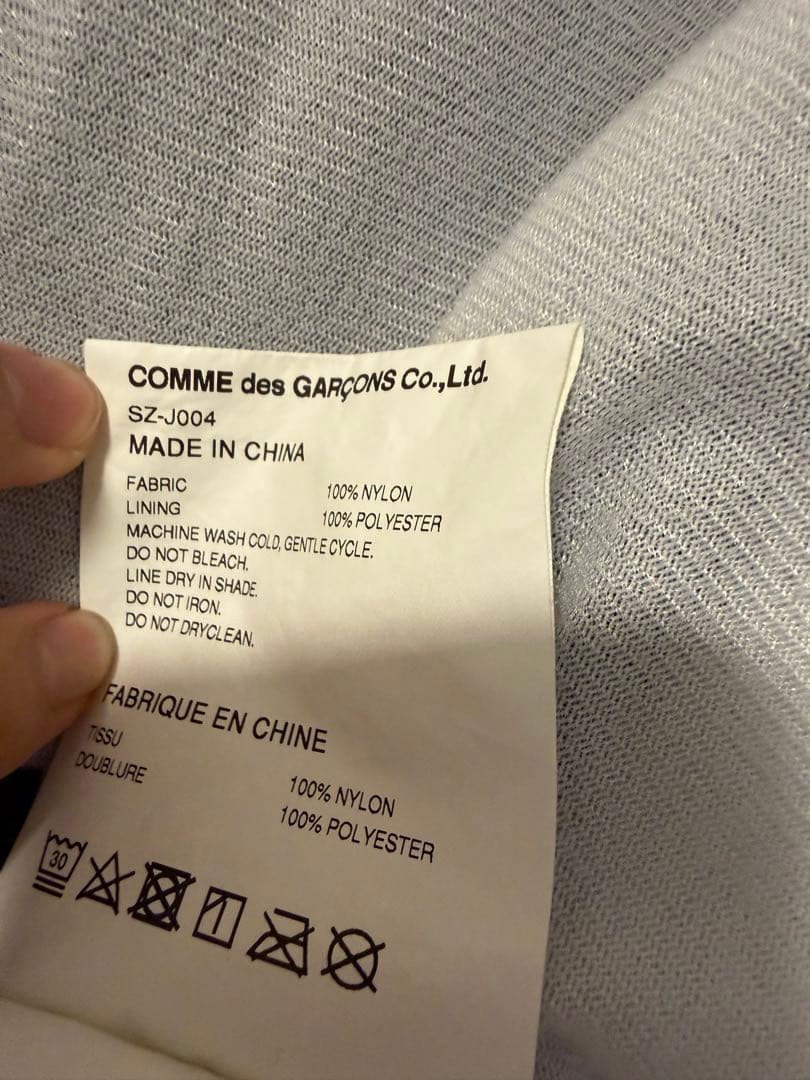 コム・デ・ギャルソン CDG コーチジャケット L