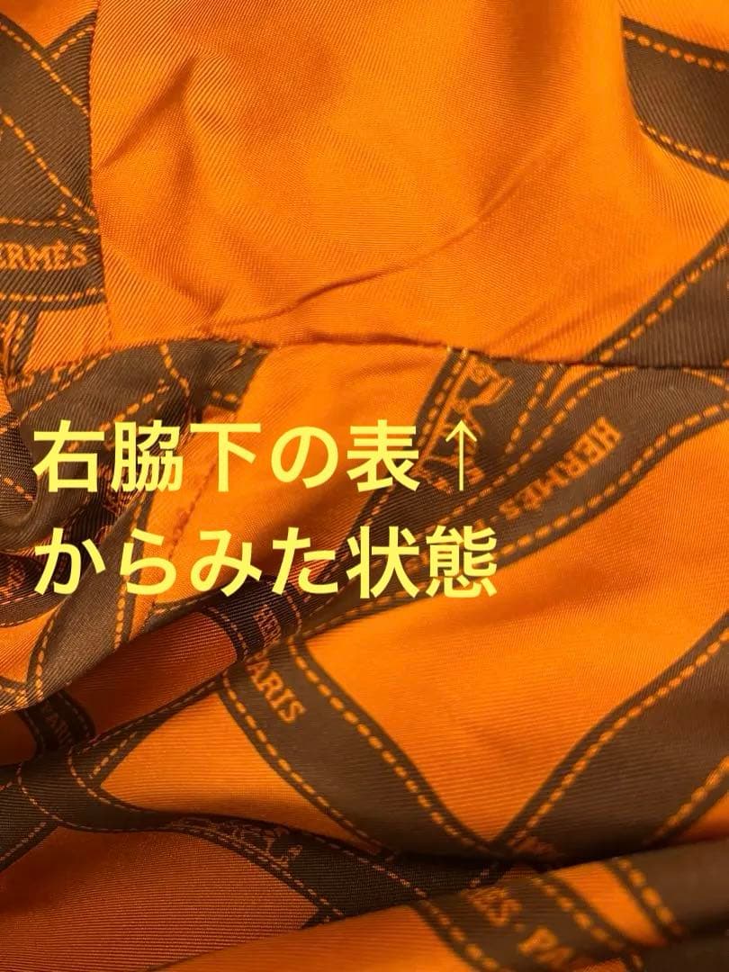 シシ様　HERMES エルメス マルジェラ期 ボルデュックリボンワンピース#44